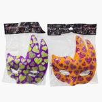 Set de Antifaces de Gatita con Corazones x 12